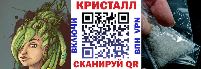 Amphetamine Розовый  Купить закладки  Боровичи 