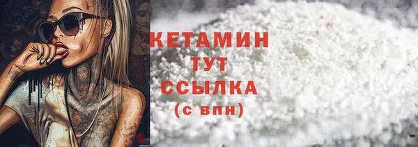 а пвп мука Лагань