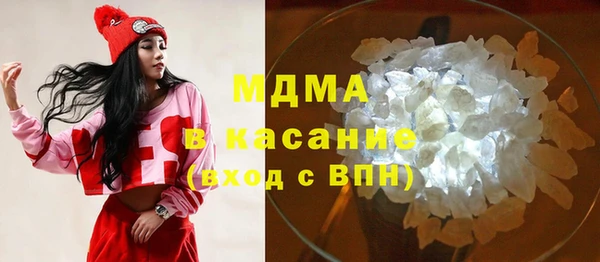 меф VHQ Лабытнанги