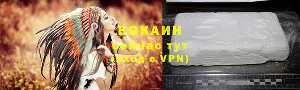 а пвп мука Лагань