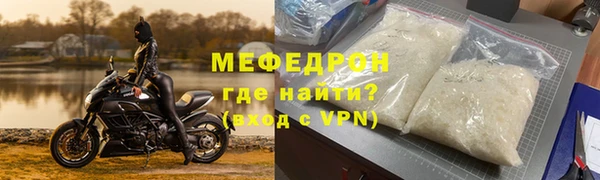 а пвп мука Лагань