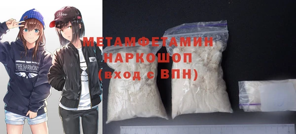 меф VHQ Лабытнанги
