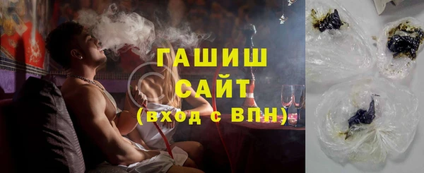 а пвп мука Лагань