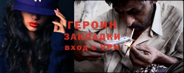 а пвп мука Лагань