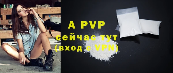 меф VHQ Лабытнанги