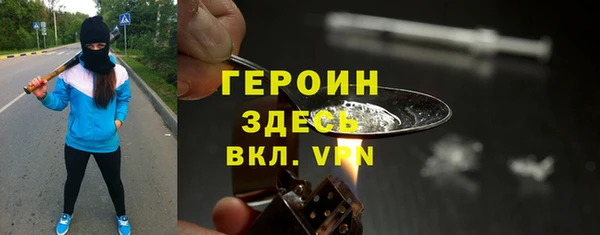 меф VHQ Лабытнанги