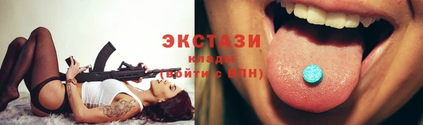 а пвп мука Лагань