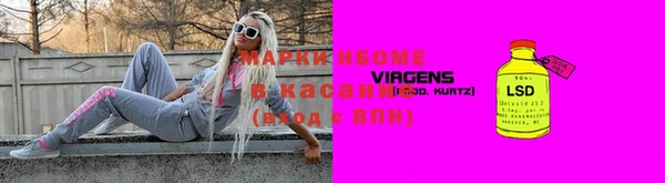 меф VHQ Лабытнанги