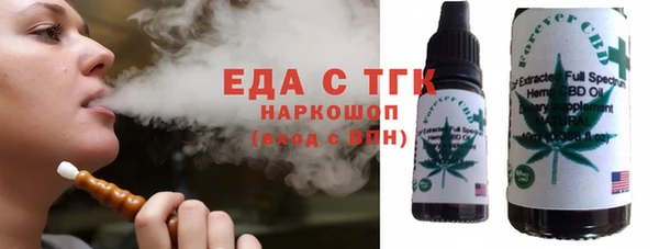 меф VHQ Лабытнанги