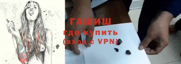 а пвп мука Лагань