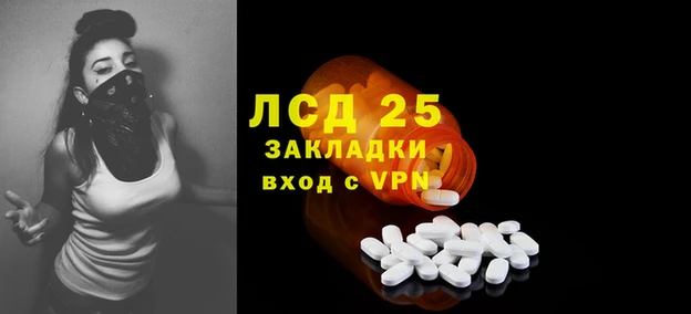 а пвп мука Лагань