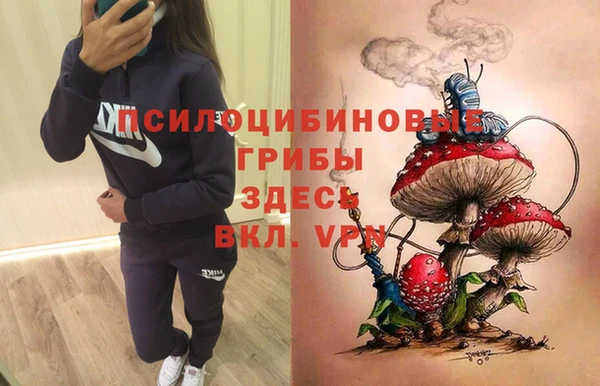 меф VHQ Лабытнанги