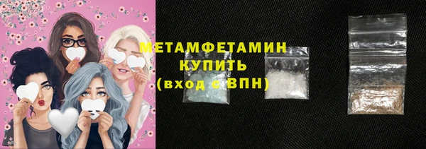 а пвп мука Лагань