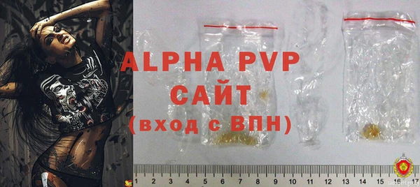 меф VHQ Лабытнанги