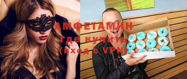 а пвп мука Лагань