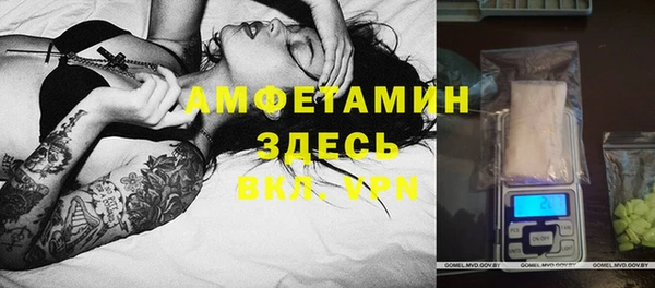 а пвп мука Лагань
