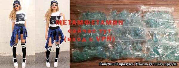 а пвп мука Лагань