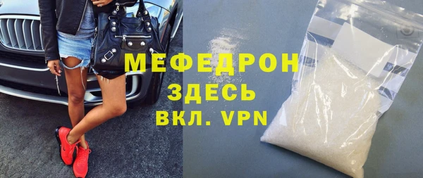 сатива Ладушкин