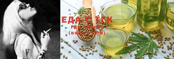 сатива Ладушкин