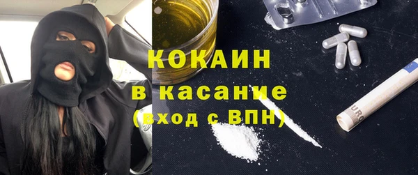 меф VHQ Лабытнанги