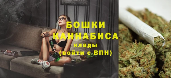 меф VHQ Лабытнанги