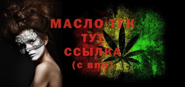 сатива Ладушкин