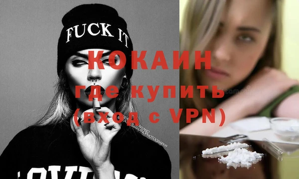 меф VHQ Лабытнанги