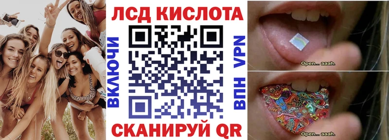 Наркотические марки 1500мкг  Купить  Боровичи 