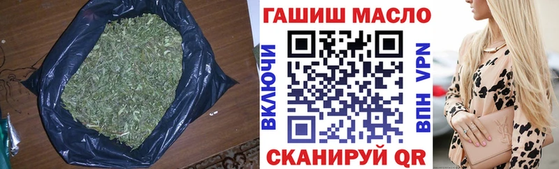 Дистиллят ТГК жижа  Купить где  Боровичи 